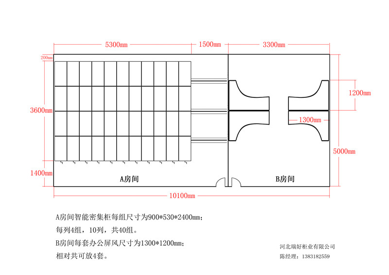 密集��?3831825599.jpg